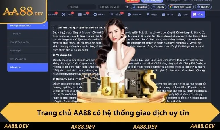 Trang chủ AA88 có hệ thống giao dịch uy tín